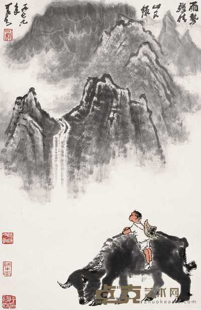 李可染 1979年作 雨势骤晴山又绿 镜心 68×44cm